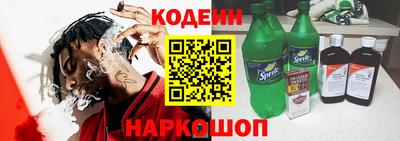 меф Комсомольск-на-Амуре