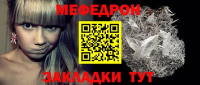 ALPHA-PVP Коммунар