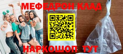 ALPHA-PVP Коммунар