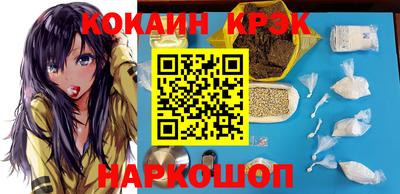 меф Комсомольск-на-Амуре