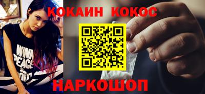 МДМА Конаково