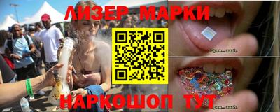 МДМА Конаково