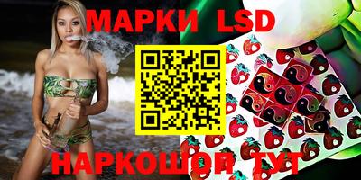 меф Комсомольск-на-Амуре