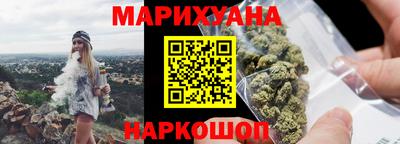 ALPHA-PVP Коммунар
