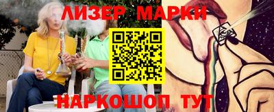 ALPHA-PVP Коммунар