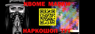 ALPHA-PVP Коммунар