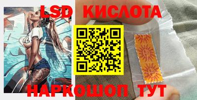 ALPHA-PVP Коммунар