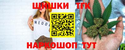 МДМА Конаково
