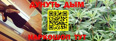 МДМА Конаково