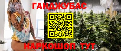 ALPHA-PVP Коммунар
