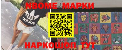 ALPHA-PVP Коммунар