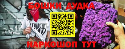 ALPHA-PVP Коммунар