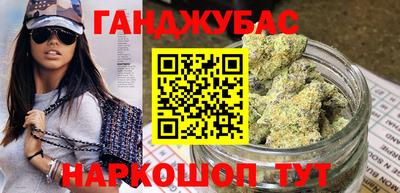 меф Комсомольск-на-Амуре