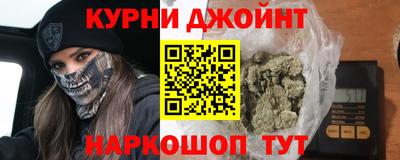 МДМА Конаково