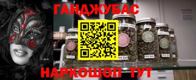 меф Комсомольск-на-Амуре