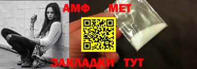 МДМА Конаково