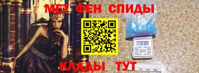 меф Комсомольск-на-Амуре