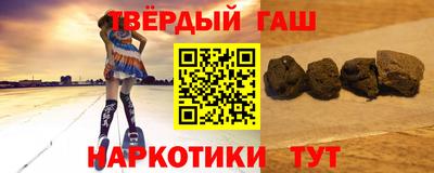 ALPHA-PVP Коммунар