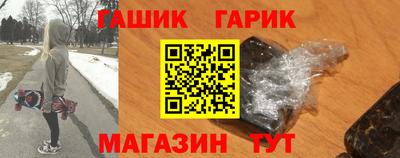 ALPHA-PVP Коммунар