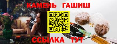 ALPHA-PVP Коммунар