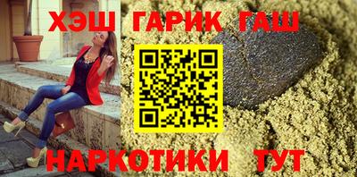 МДМА Конаково