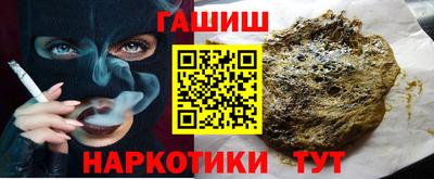 МДМА Конаково