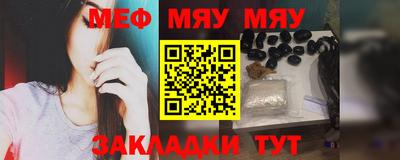 МДМА Конаково