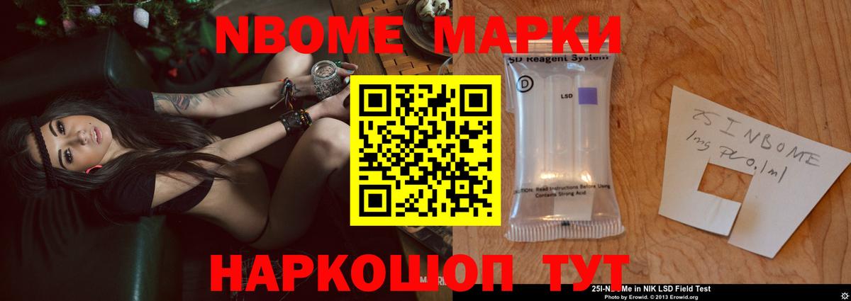 Фролово  Лсд 25 экстази кислота  Вход с VPN  Лсд 25 экстази ecstasy 